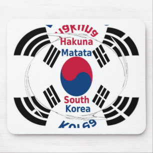 Südkorea Mousepad