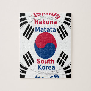 Südkorea Nationalflagge Farben Kunst Druck/Grafik Puzzle