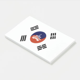 Südkorea Nationalflagge: Koreanische Taegeukgi Pri Post-it Klebezettel