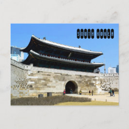 Südkorea Postkarte