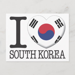 Südkorea Postkarte