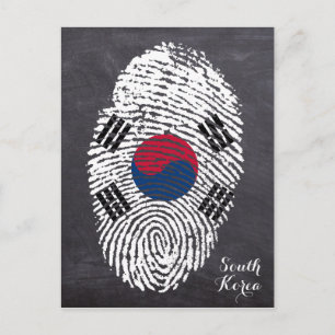Südkorea Postkarte