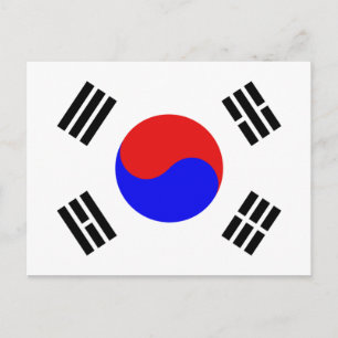 Südkorea Postkarte