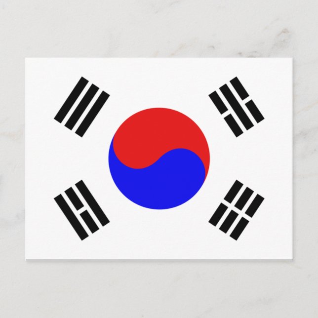 Südkorea Postkarte (Vorderseite)