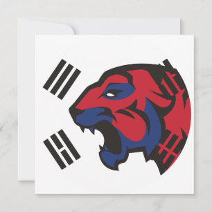 Südkorea Sibirier-Tiger Südkoreanischer Staat Einladung