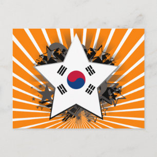 Südkorea Stern Postkarte
