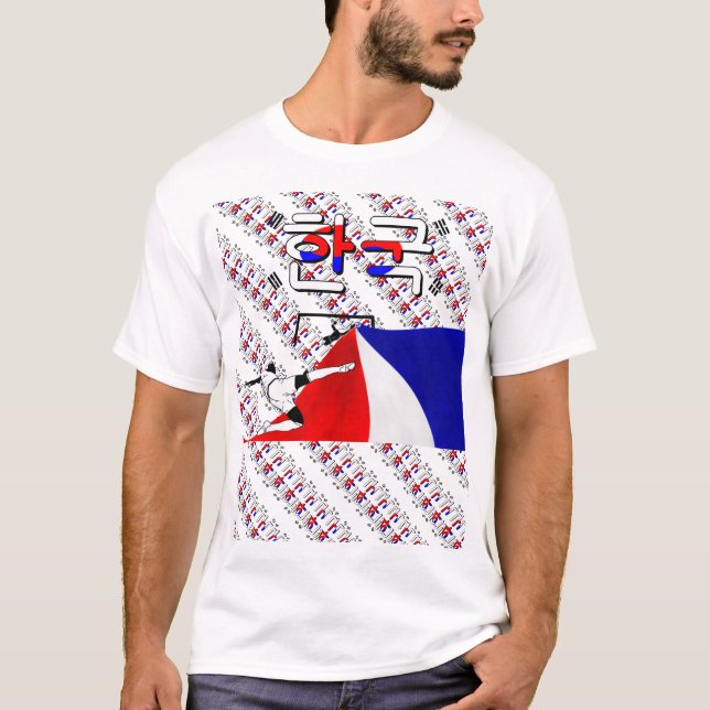 Südkorea T-Shirt (Vorderseite)