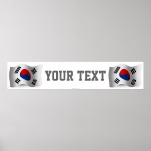 Südkorea Waving Flag Banner Poster