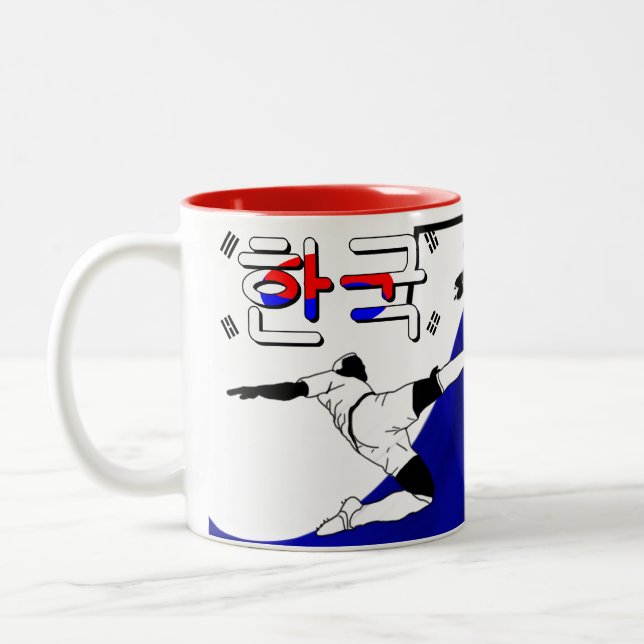Südkorea Zweifarbige Tasse (Links)