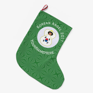 Südkoreanische Engel Weihnachtsflagge Personalisie Großer Weihnachtsstrumpf