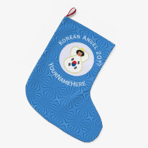 Südkoreanische Engels-Hanukkah-Flagge Personalisie
