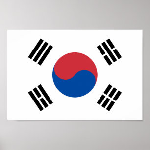Südkoreanische Flagge - Korea - Taegeukgi - 대 민 국 Poster
