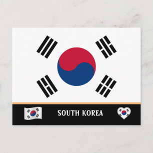 Südkoreanische Flagge & Reisen nach Südkorea Postkarte
