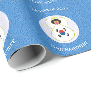 Südkoreanischer Angel Hanukkah-Fahne Personalisier Geschenkpapier