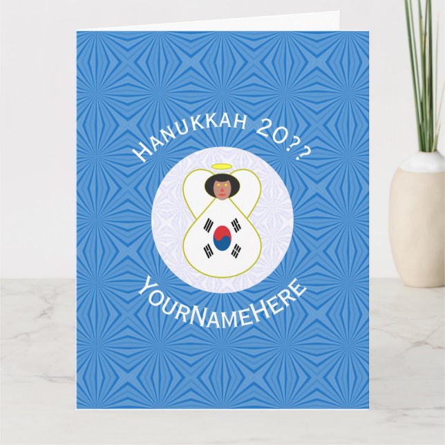 Südkoreanischer Angel Hanukkah-Fahne Personalisier Karte (Vorderseite)