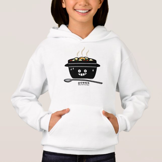 Südkoreanisches Gewürzwein Tofu Stew-Suppe Sundubu Hoodie (Vorderseite)