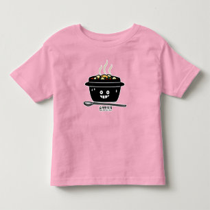 Südkoreanisches Gewürzwein Tofu Stew-Suppe Sundubu Kleinkind T-shirt