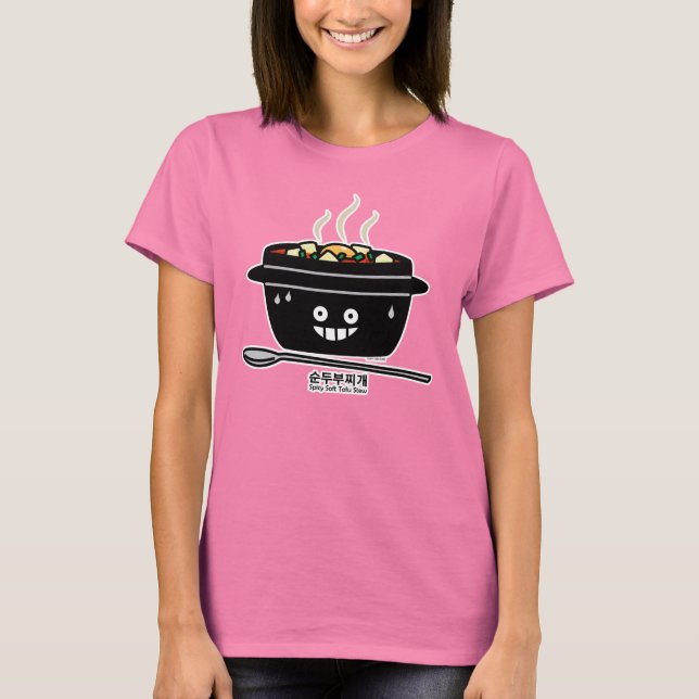Südkoreanisches Gewürzwein Tofu Stew-Suppe Sundubu T-Shirt (Vorderseite)