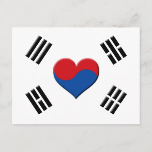 Südkoreanisches Herz Postkarte