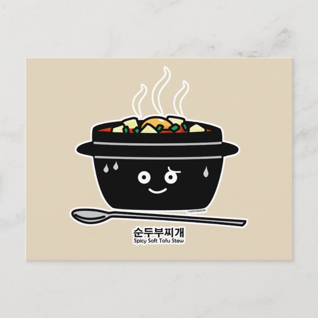 Südkoreanisches Spices Tofu Stew Suppe Jigae Hot E Postkarte (Vorderseite)