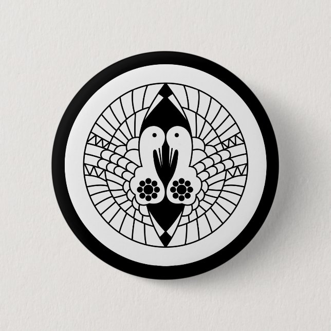 Südlicher Kranich Button (Vorderseite)