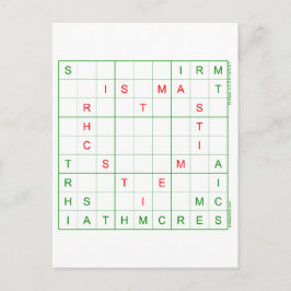 Sudoku Weihnachtskarte - Herz Feiertagspostkarte