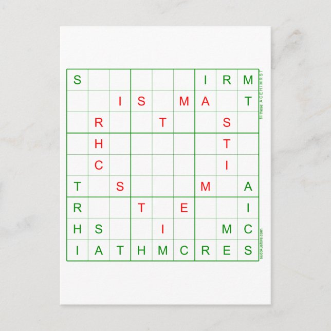 Sudoku Weihnachtskarte - Herz Feiertagspostkarte (Vorderseite)