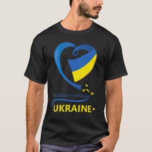 Sudova Vyshnia Ukraine Nationalflagge HerzEmblem T-Shirt