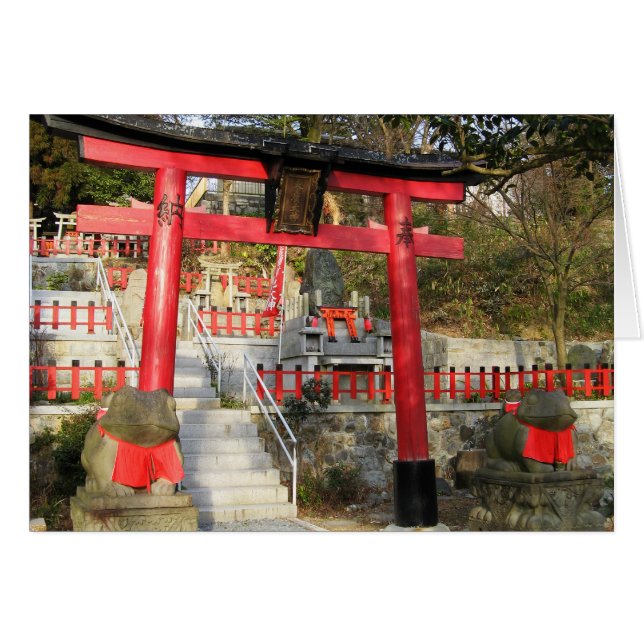 Suehiro Ogami Shrine (Fortune Frog Shrine) Karte (Vorderseite (Horizontal))