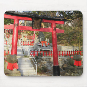 Suehiro Ogami Shrine (Fortune Frog Shrine) Mousepad