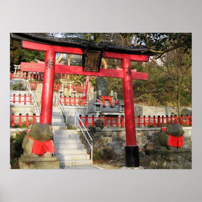 Suehiro Ogami Shrine (Fortune Frog Shrine) Poster (Vorne)
