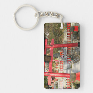 Suehiro Ogami Shrine (Fortune Frog Shrine) Schlüsselanhänger