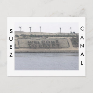 Suez Canal Postcard Postkarte