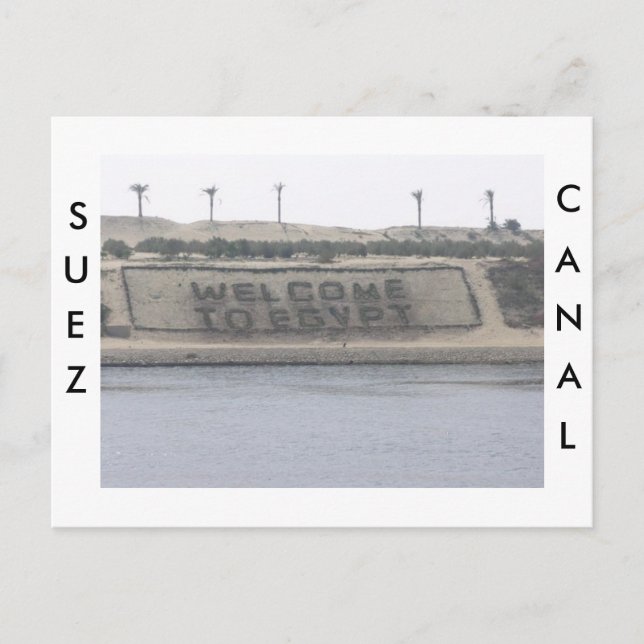 Suez Canal Postcard Postkarte (Vorderseite)