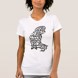 SUFI SCHWARZES 2 T-Shirt