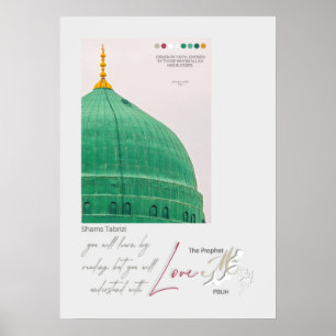 Sufi-Zitat mit islamischer Kalligrafie von Muhamma Poster