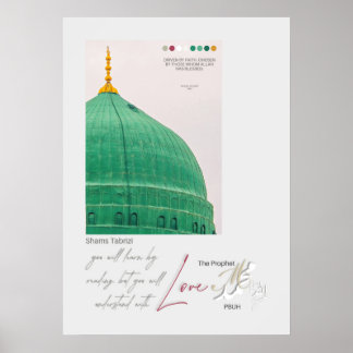 Sufi-Zitat mit islamischer Kalligrafie von Muhamma Poster