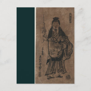 Sugawara Mitizane Zō - Japanische Printwerbung Postkarte