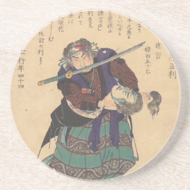 Sugaya Hannojō Sandstein Untersetzer (Vorne)