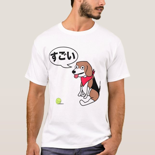 Sugoi Beagle T-Shirt (Vorderseite)