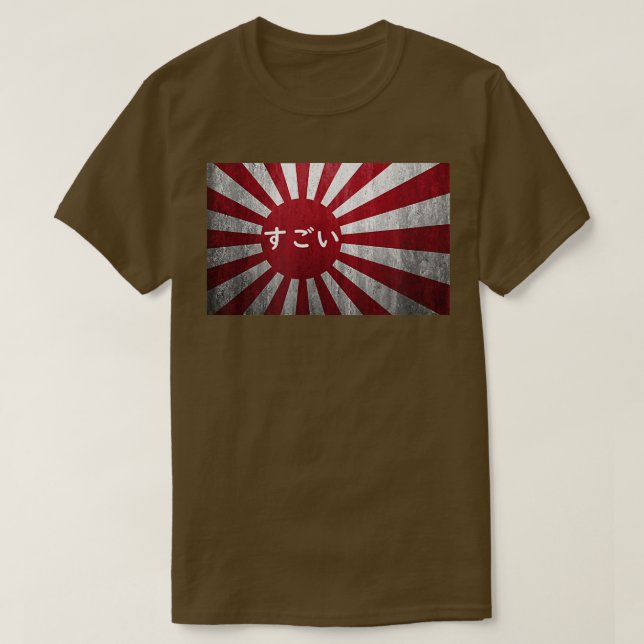 Sugoi Japan T - Shirt (Design vorne)