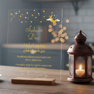 Suhoor Dua Acryl-Schild Ramadan Islamische Dekorat Acrylschild