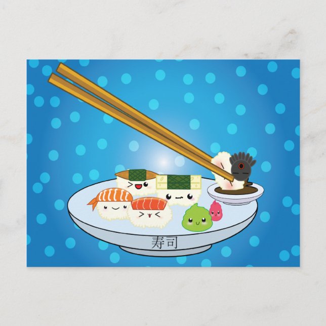 Suhsi Platter Postcard Postkarte (Vorderseite)