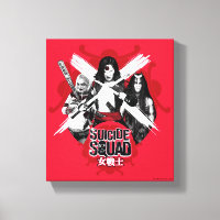 Suicide Squad | Squad Girls "Female Warrior"