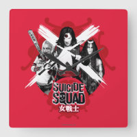 Suicide Squad | Squad Girls "Female Warrior"