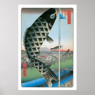 Suido Bridge und Surugadai Poster