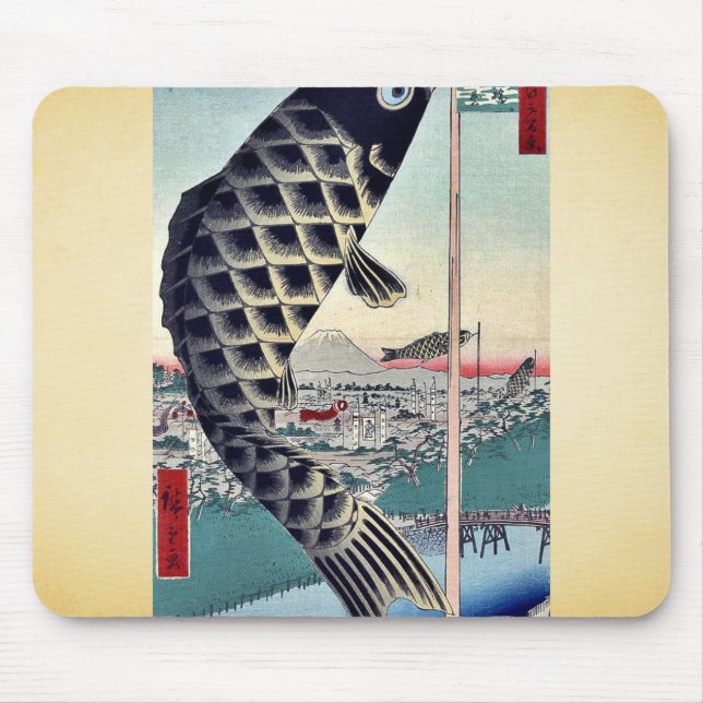 Suidō Brücke und Surugadai durch Andō, Hiroshige Mousepad (Vorne)
