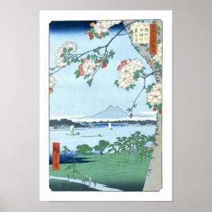 Suijin Shrine Massaki Hiroshige Japanisch Fine Art Poster