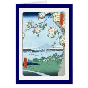 Suijin Shrine Massaki Hiroshige Japanische Kunst