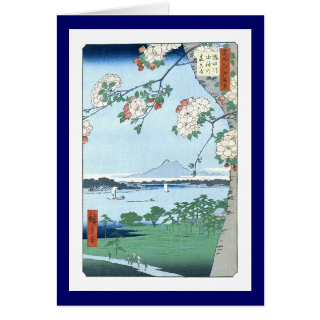 Suijin Shrine Massaki Hiroshige Japanische Kunst (Vorne)
